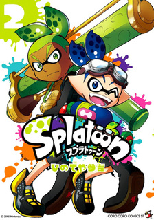 Splatoon