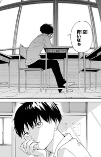 Stage S