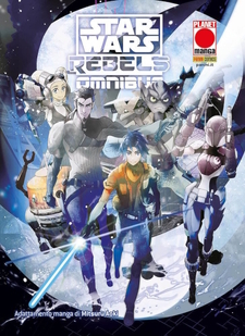 Star Wars Rebels