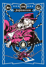 JoJonium