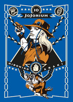 JoJonium