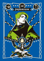 JoJonium