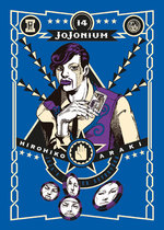 JoJonium