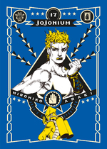 JoJonium