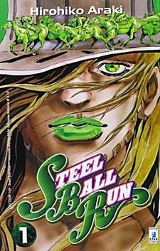 Le Bizzarre Avventure di JoJo: Steel Ball Run