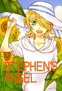 Stephen's Angel