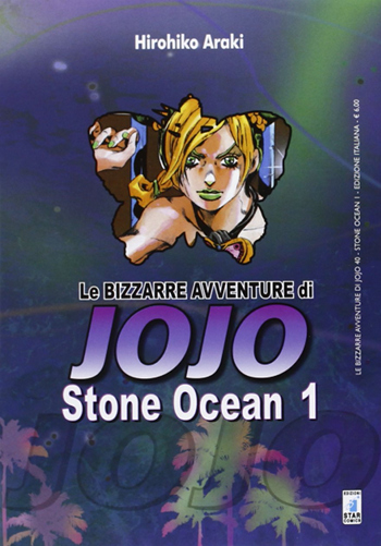 Le Bizzarre Avventure di JoJo: Stone Ocean