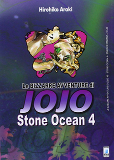 Le Bizzarre Avventure di JoJo: Stone Ocean