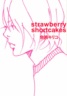 Strawberry Shortcakes