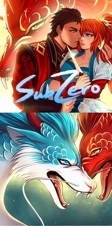 SubZero