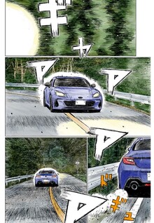 Subaru to Subaru