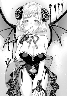 Succubus to Hajimeru Shinkenkōsai