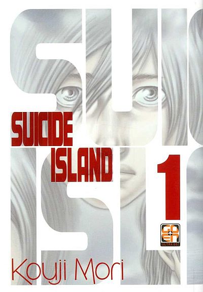 Suicide Island