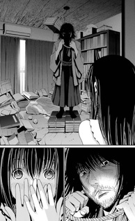 Suika wa Shoushika Tantou