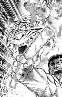 Suiyoudoudeshou -Ouizumiyou no Hora-banashi-