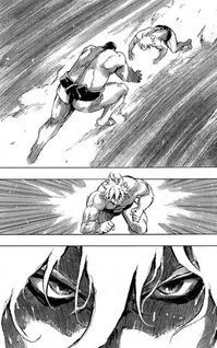 Suma Hitorashimu