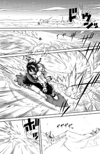 Suna no Umi no Ifrit