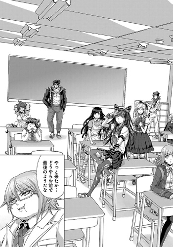 Super Danganronpa 2 Sayonara Zetsubou Gakuen Manga Animeclick It
