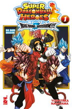 Super Dragon Ball Heroes: Big Bang Mission!!!