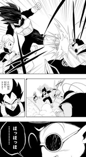 Super Dragon Ball Heroes: Meteor Mission!