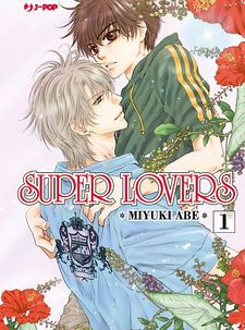 Super_Lovers-cover-thumb