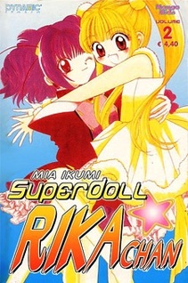 Superdoll Rika-Chan