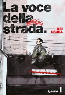 copertina
