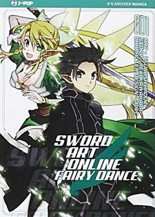 Sword Art Online - Fairy Dance