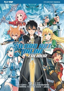 Sword Art Online - Calibur