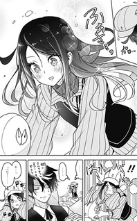 Syd Craft no Saishuu Suiri