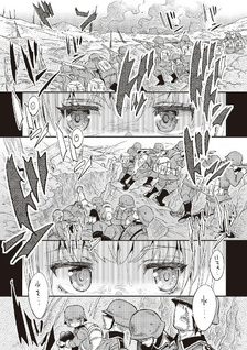 TS Eiseihei-san no Senjou Nikki
