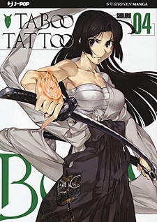 Taboo Tattoo