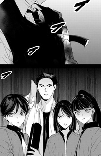 Taiikukan no Satsujin Urazome Tenma no Meisuiri
