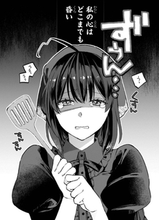 Taishuu Shokudou Akuyaku Reijou ~Konyaku Haki saretanode Shokudou wo Aitara Iyashi no Chikara ga Kaika shimashita~