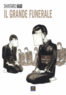 Il Grande Funerale