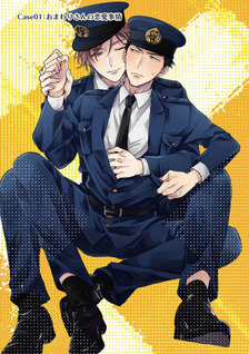 Takano Junsa wa Aisarekata ga Wakaranai