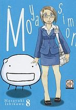 Moyasimon