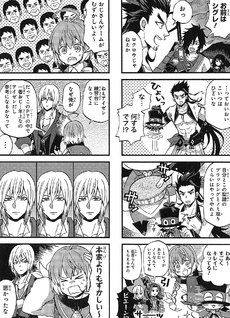 Tales of Berseria 4koma Kings