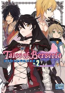 Tales of Berseria Comic Anthology