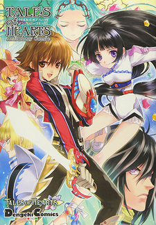 Tales of Hearts: Anthology Comic