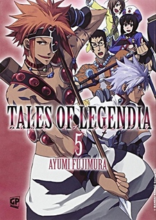 Tales of Legendia