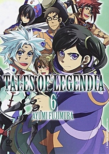 Tales of Legendia