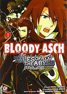 Tales of the Abyss - Bloody Asch