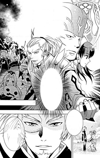 Tales Of The Abyss Bloody Asch Manga Animeclick It