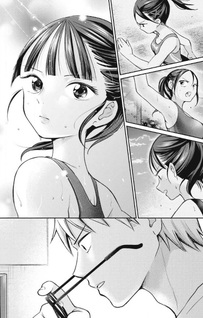 Tanaka to Mizuno wa Wakariaenai