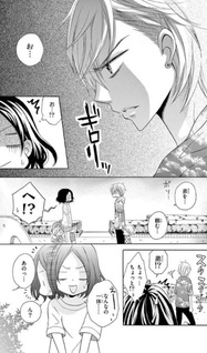 Taro-kun wa Kō Miete Igai to xxx desu.