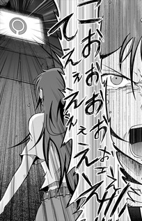 Tasuuketsu