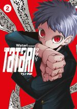 Tatari