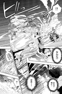 Teito Seihai Kitan: Fate/type Redline
