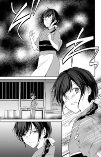 Teito no Kakushi Miko - Shikigami-tsuki Botsuraku Reijō wa, Ayakashi ga Mienai Onmyōji